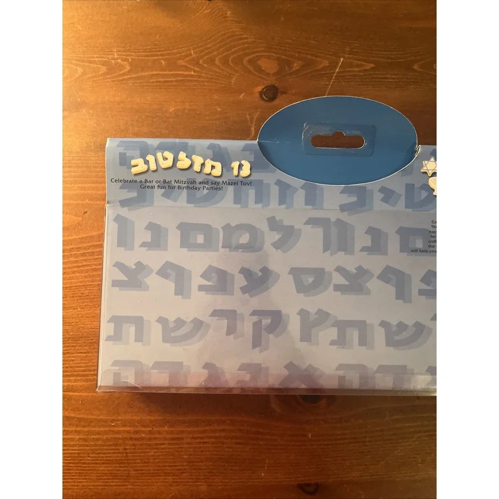 The Kosher Cook Hannukah Novelty Cookie Cutter‎ Set Of 4 NIB